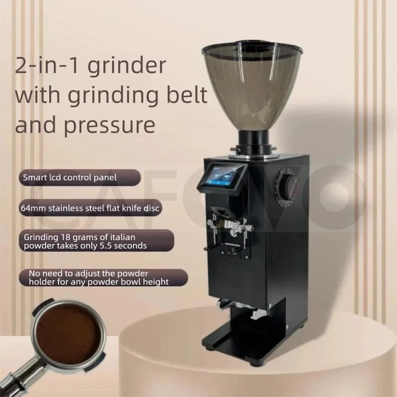 CAFOVO K64Y Commercial 2-in-1  - Coffee Grinder Burr Flat 评论和价格