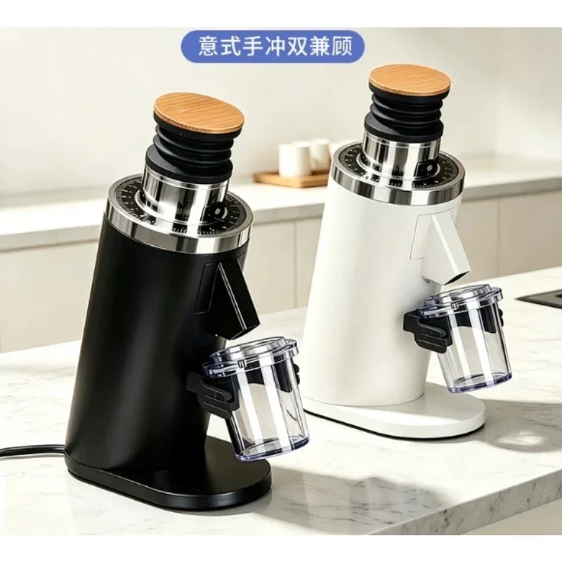DF54 Electric Coffee Bean Grin - Coffee Grinder Burr Flat 评论和价格